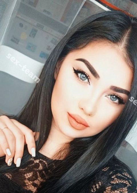 Ева