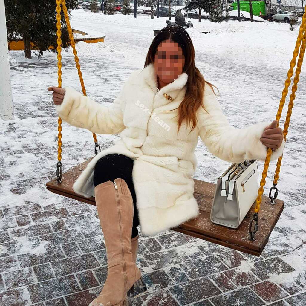 Яна