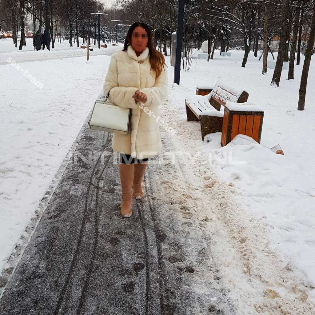 Яна