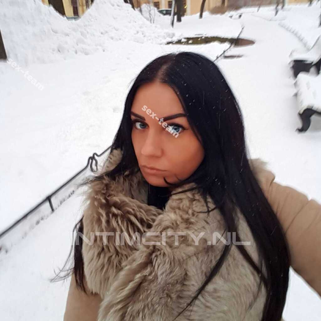 Яна