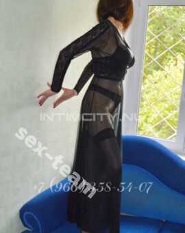 Массаж: Лика