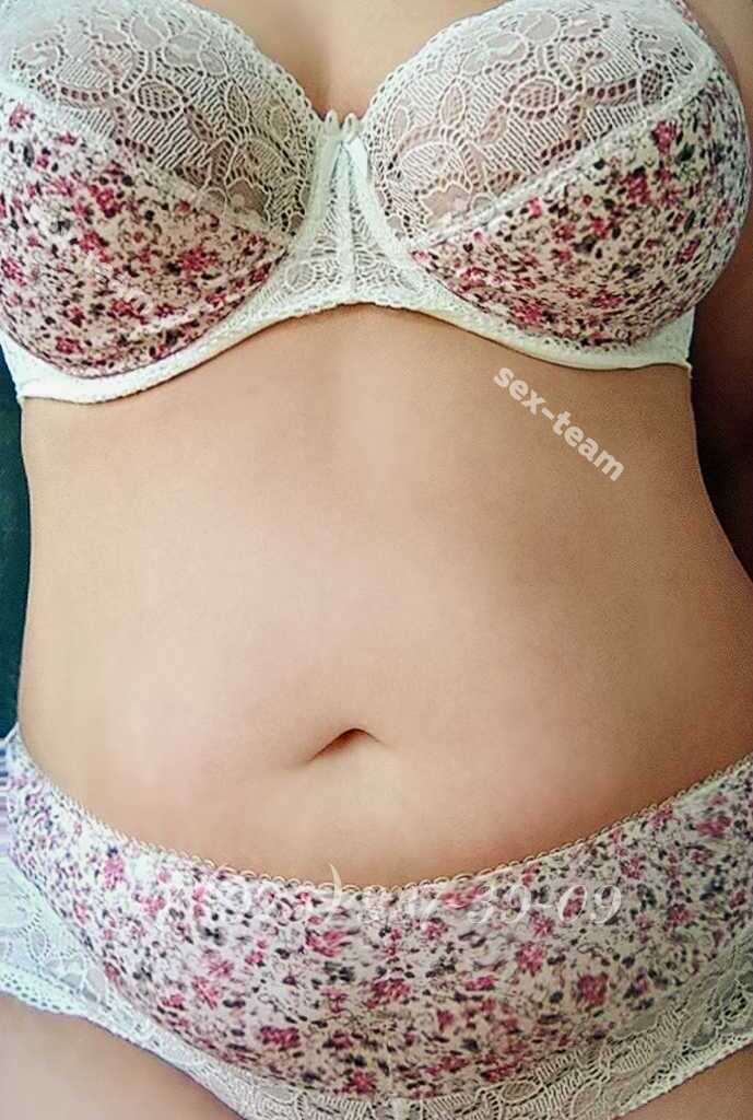 Яника