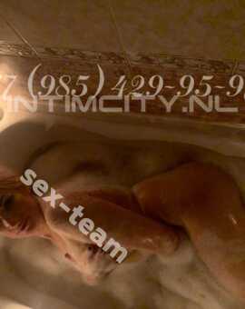 Массаж: Наталья